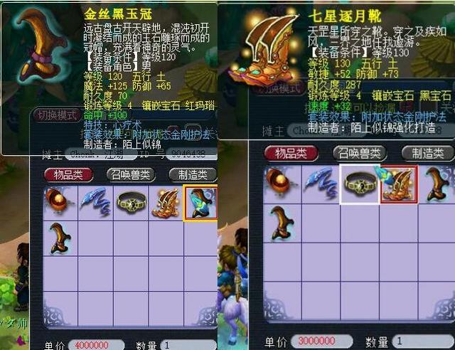 这样的行为 这样的行为