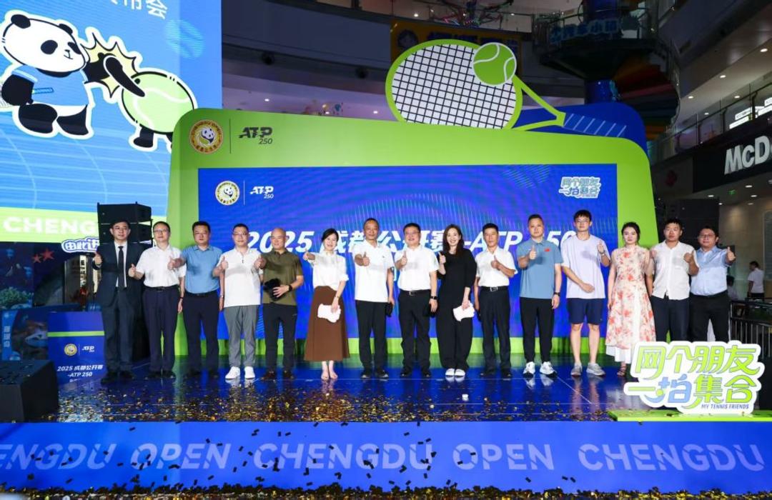 拜仁的战略 拜仁的战略