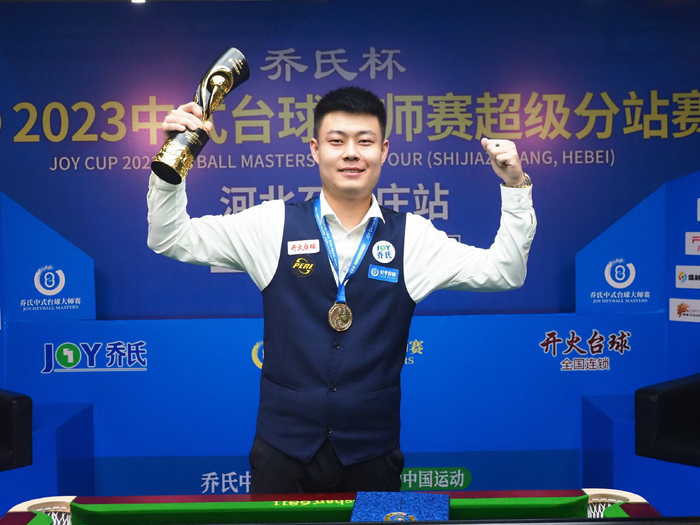 这场失败无 这场失败无