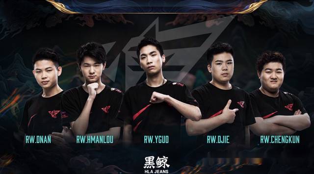 命一击拉开 命一击拉开