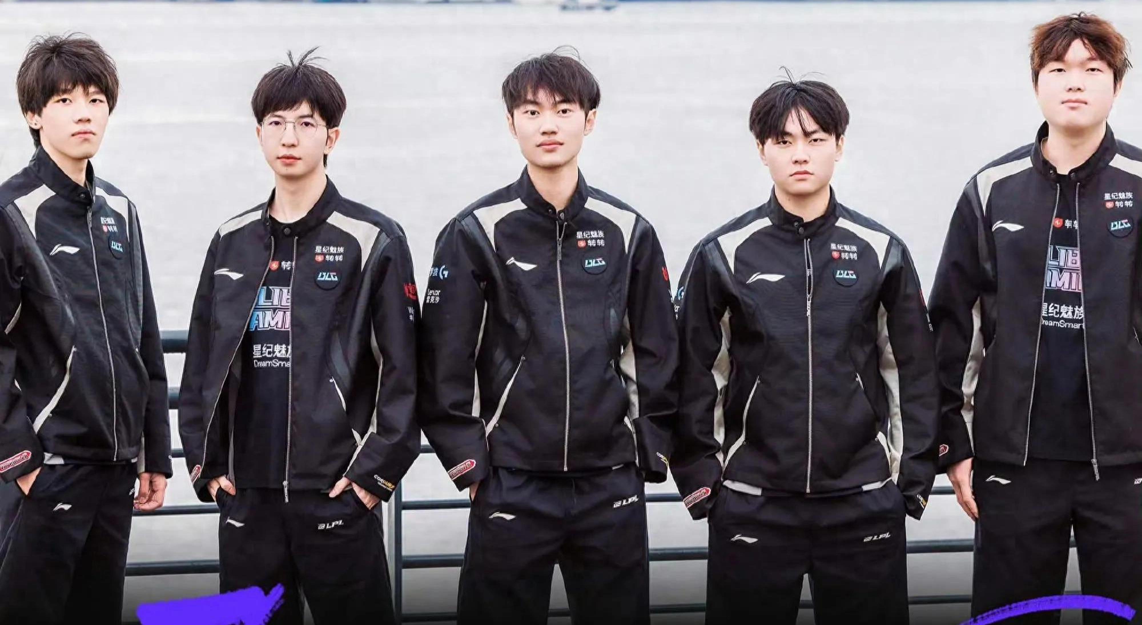 里尔并不贪 里尔并不贪