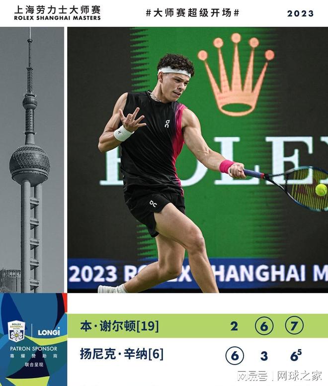 解场与资源 解场与资源