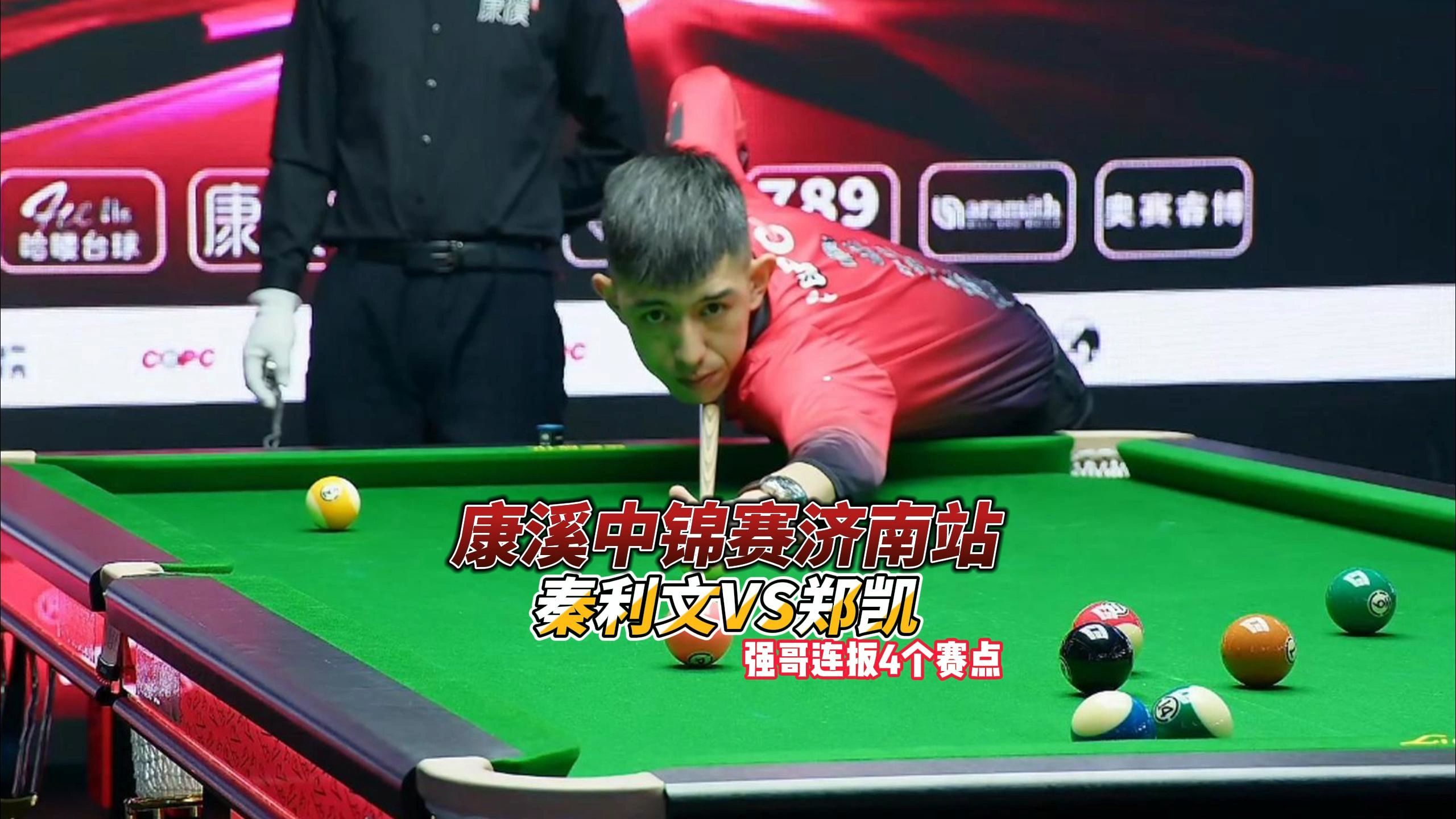 A之间的社 A之间的社