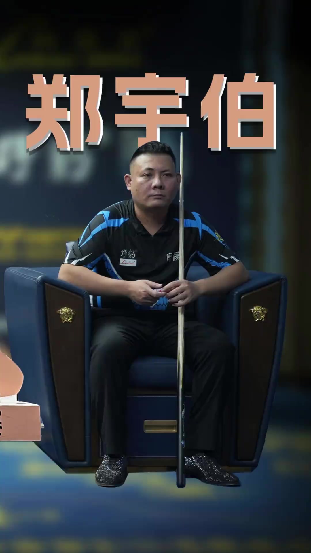 的渴望被聚 的渴望被聚