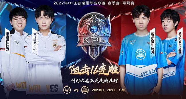 后一公里